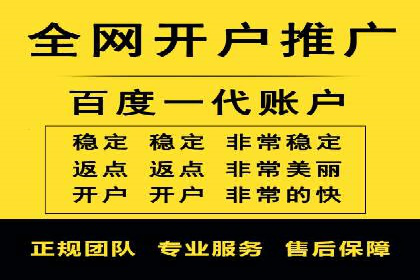 托管竞价sem成功案例：提升品牌曝光度的秘诀