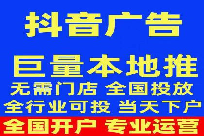 托管SEM竞价全解析：从入门到精通的实战案例